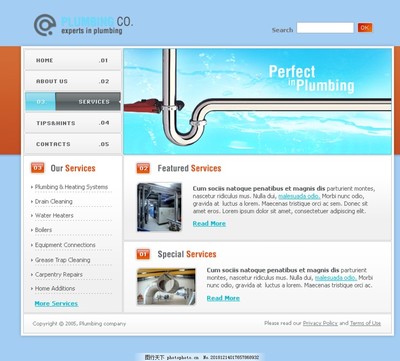 創意網頁設計 從單一頁面到整體網站的視覺盛宴與功能交響