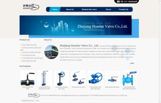 工業制品網頁與網站設計 功能性與專業性的視覺融合